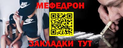 PSILOCYBIN Волжск
