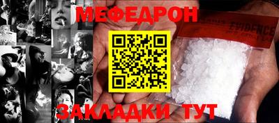 гидра Волжский
