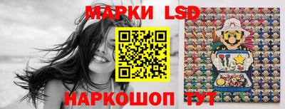 mdpv Волгодонск