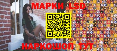гидра Волжский