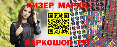 mdpv Волгодонск