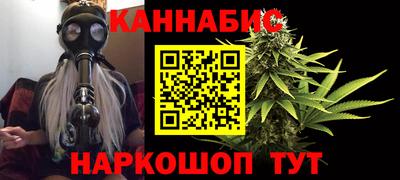 гидра Волжский