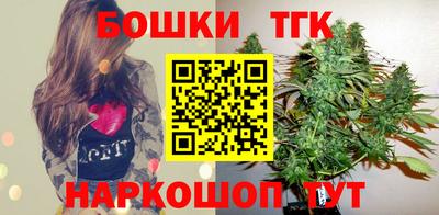 кокаин Новодвинск