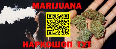 PSILOCYBIN Волжск