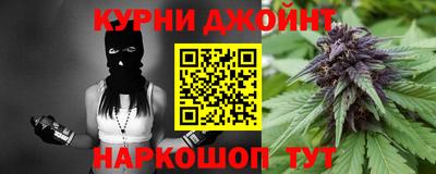 гидра Волжский