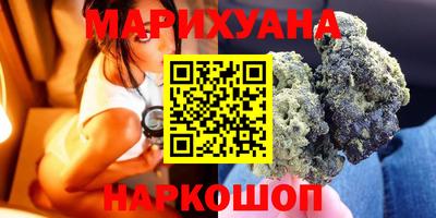 стафф Новозыбков
