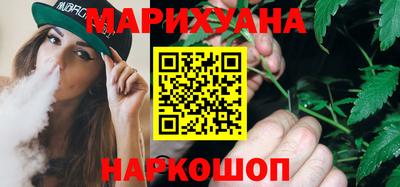 гидра Волжский