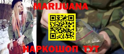 mdpv Волгодонск