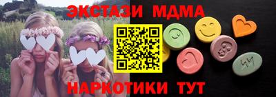 PSILOCYBIN Волжск