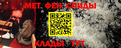 гидра Волжский