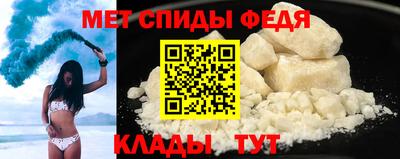 PSILOCYBIN Волжск