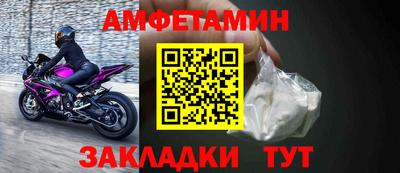 PSILOCYBIN Волжск