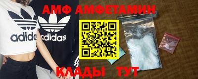 mdpv Волгодонск