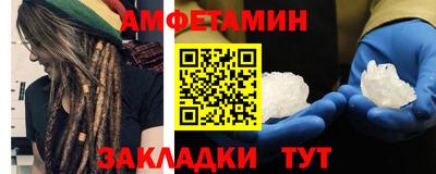 mdpv Волгодонск