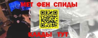 PSILOCYBIN Волжск
