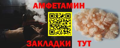 mdpv Волгодонск