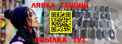 mdpv Волгодонск