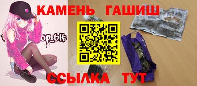 PSILOCYBIN Волжск