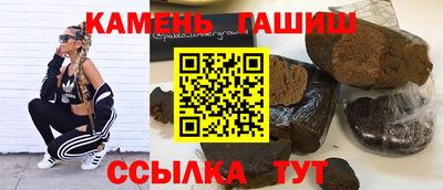 mdpv Волгодонск